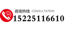 美森快船業(yè)務(wù)聯(lián)系